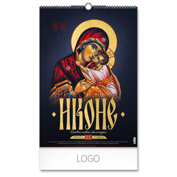 IKONE 36 - Zidni kalendar: 7 listova, dvomesečni